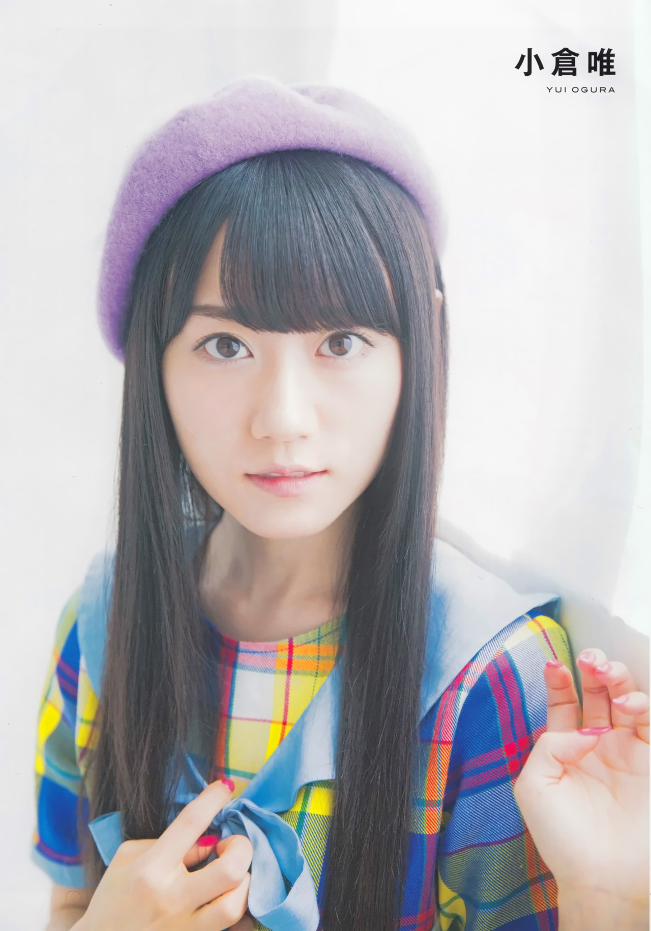 ayachisuki:    B.L.T.VOICE GIRLS Vol.24  