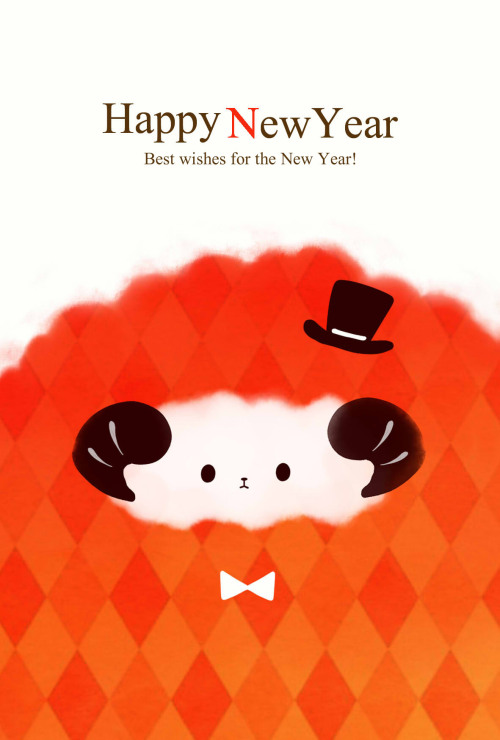 HappyNewYear ! あけまして2015( ˘ω˘) 今年もどうぞよろしくお願いいたします！ﾟ+.(・ω・)ﾉ*