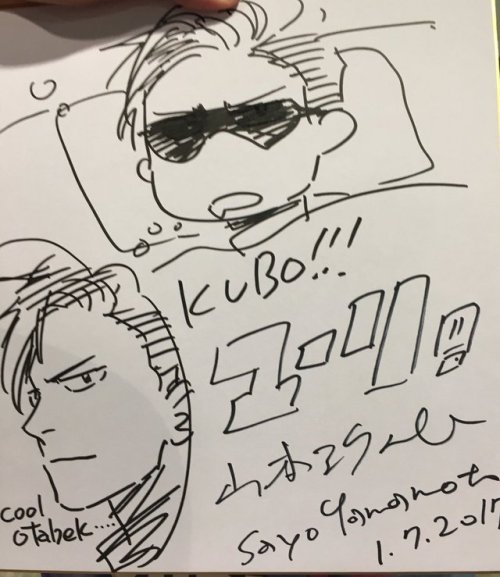 Porn photo Kubo’s Otabek sketch for a lucky fan (Also