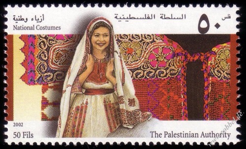 mod-e-boteh:Palestine Fashion Week:  Stamps with Palestinian clothing