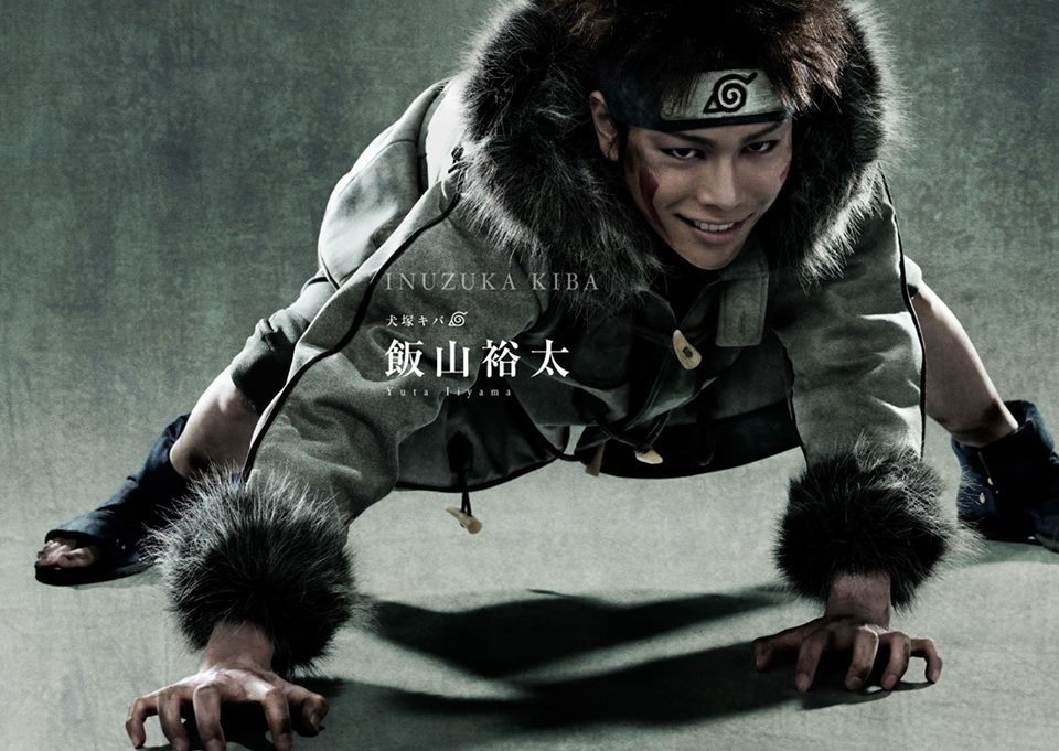 Anime-Enthusiast — REALISTIC KIBA COSPLAY! For more Updates/Cool...