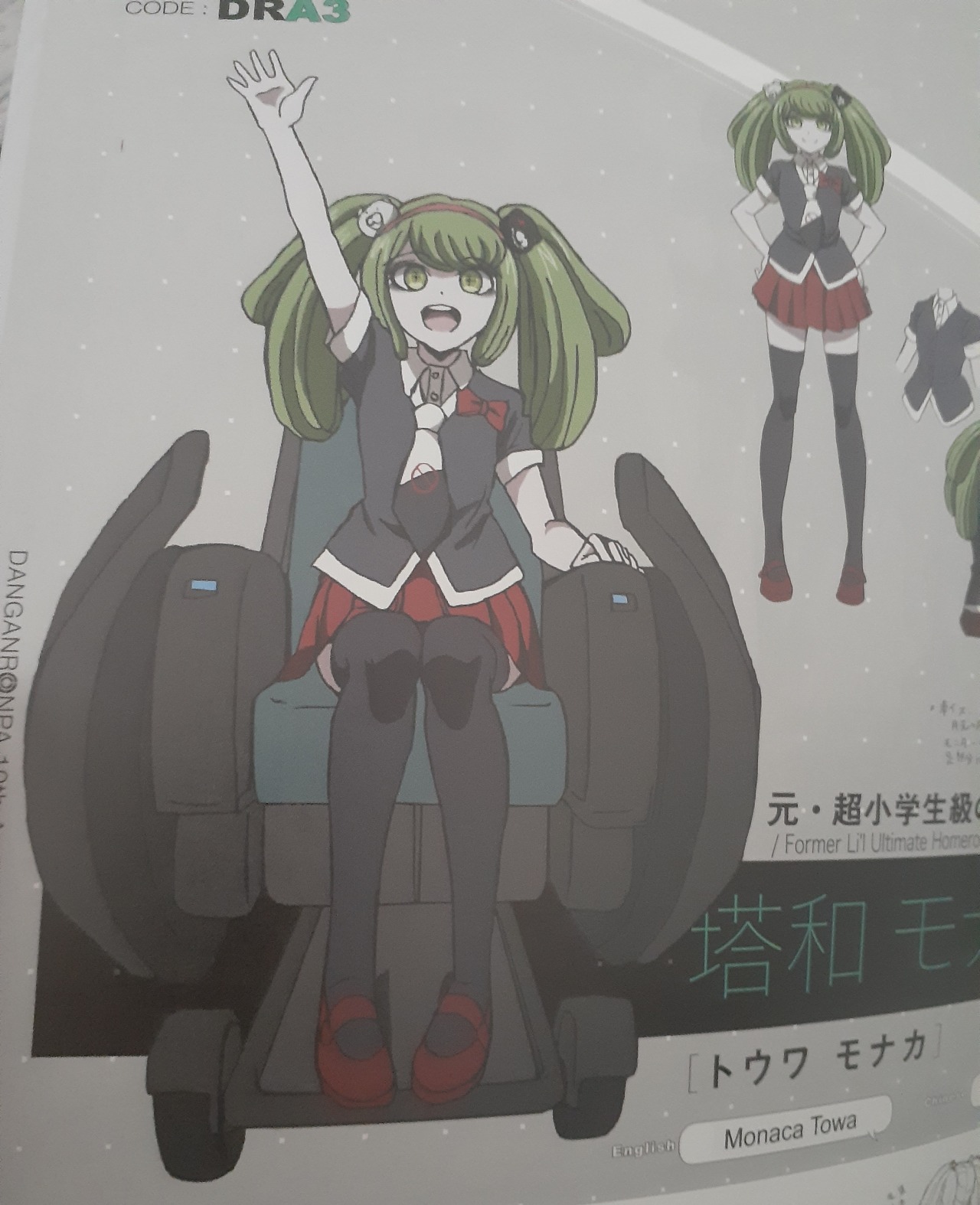 Super Duper Despair She Is Perfection Super Duper Despair She Is Perfection
