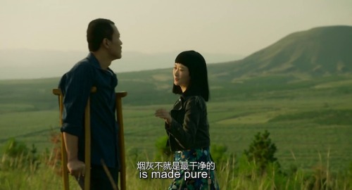 kansassire:  Jiang hu er nv aka Ash is purest white, 2018, Jia Zhang Ke