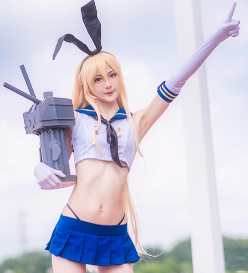 Shimakaze