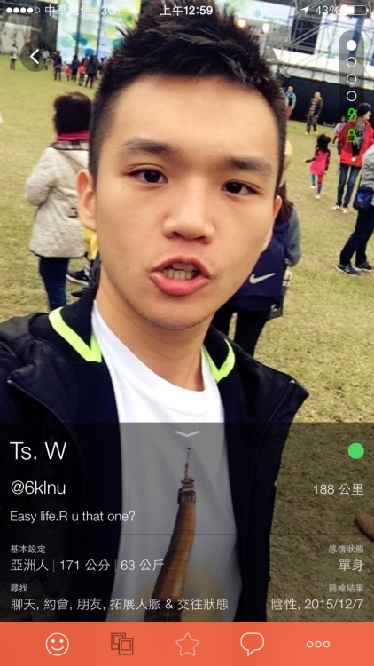 higoodgayman:  帥氣又可愛的 上翹屌 line:shiny3654