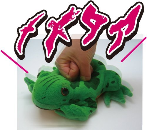 zx-spectrum:there’s even merch of that one frog Zeppeli punched and yet I still can’t throw my money at a goddamn Speedwagon figure