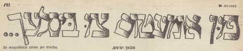 bialerwochenblat:Beautiful and clever pre-war Yiddish fonts, part 1, Idishe bilder.