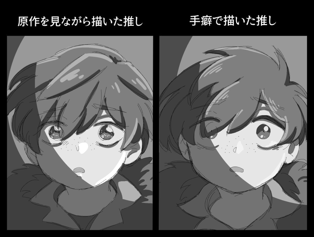 久慈悠 Tumblr Posts Tumbral Com 久慈悠 Tumblr Posts Tumbral Com
