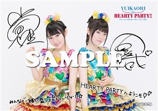 seiyuuri: YuiKaori LIVE “HEARTY PARTY” BD/DVD Store Bonuses! Part 1 of 2(Part