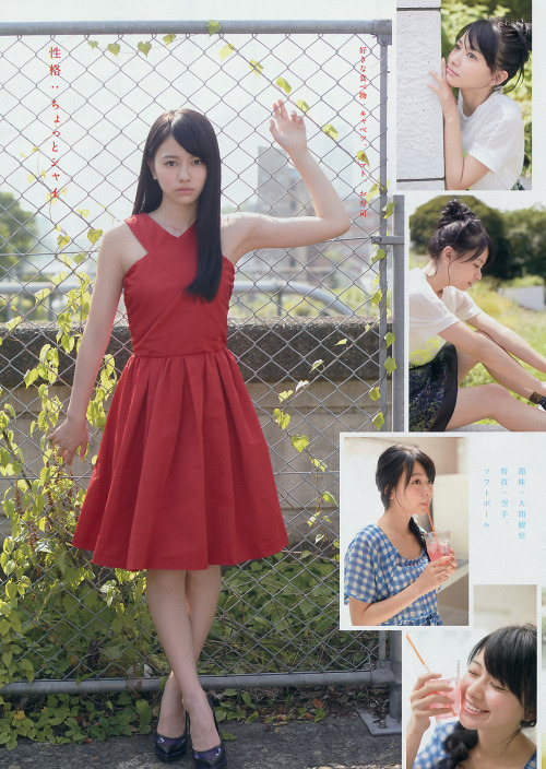 mayuyusuki:  山本舞香 Young Magazine 2014 No.41 