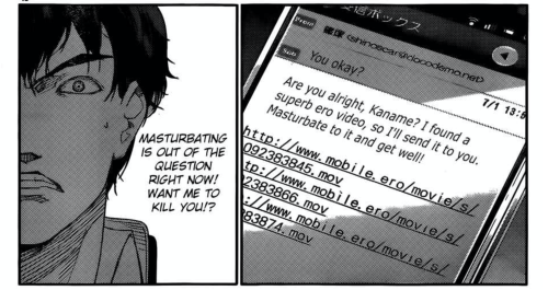 i-just-want-to-destroy