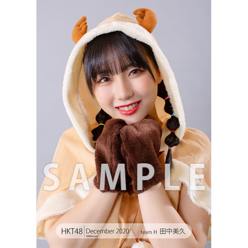 hkt48g:Tanaka Miku - HKT48 Photoset December