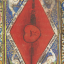 saintediscariot