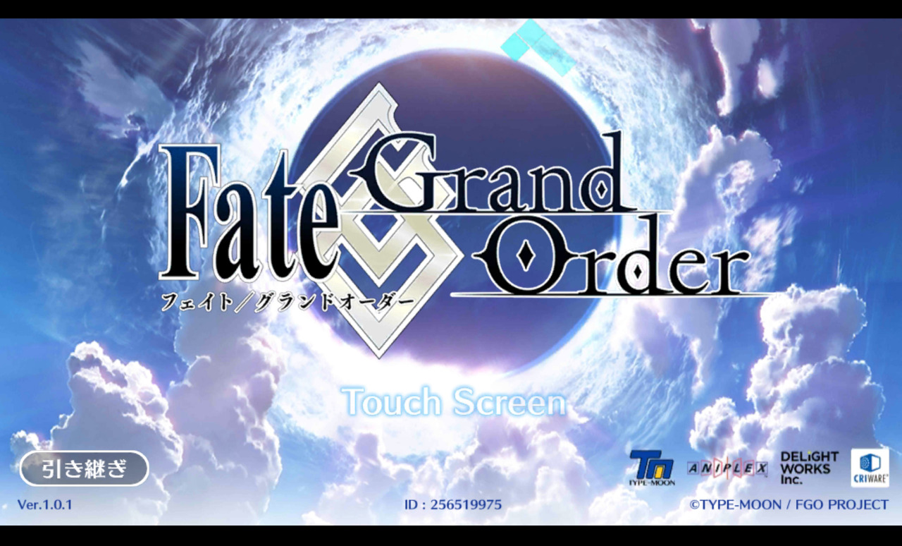 A Beginner's Guide to Fate/Grand Order