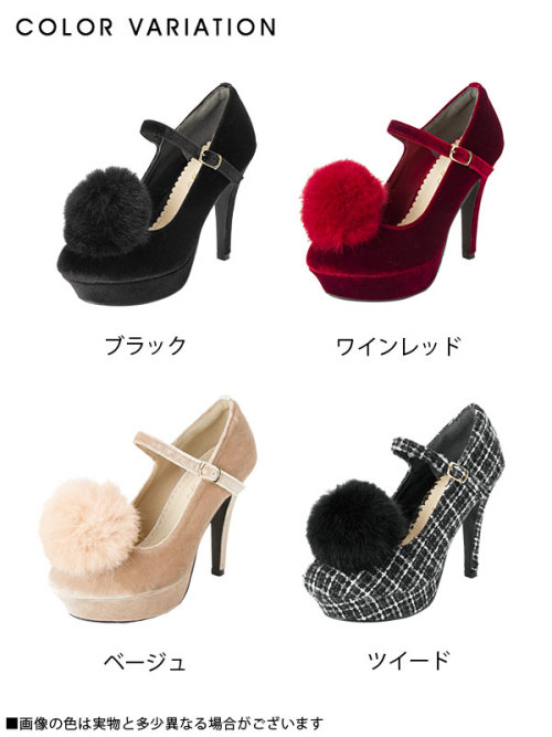 Brand: DreamvsI call this the Winter/Holiday Shoe Set because that’s what it makes me think of