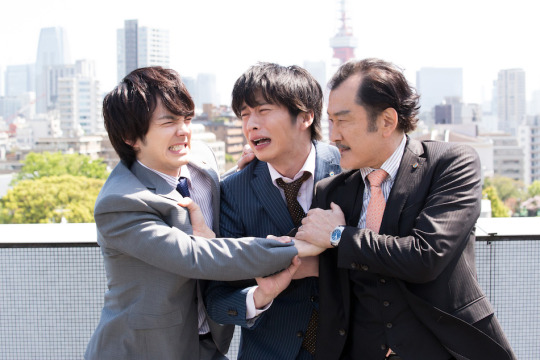 Akai Sono Kuchibiru Ossan S Love Dorama Review