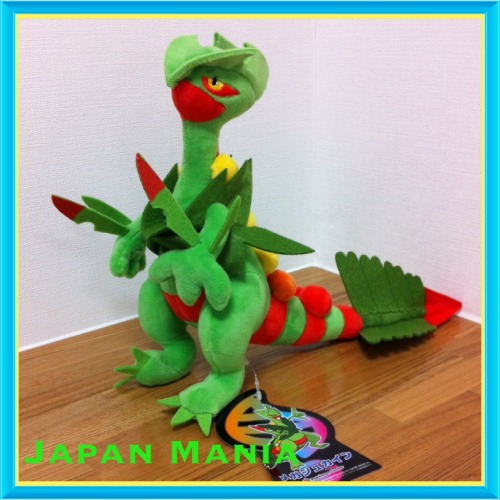 ❤ Pokemon Center Original Plush Doll Mega Sceptile OA ❤mega jukain ☀ Japan☀ JAPAN MANIA TokyoStore23