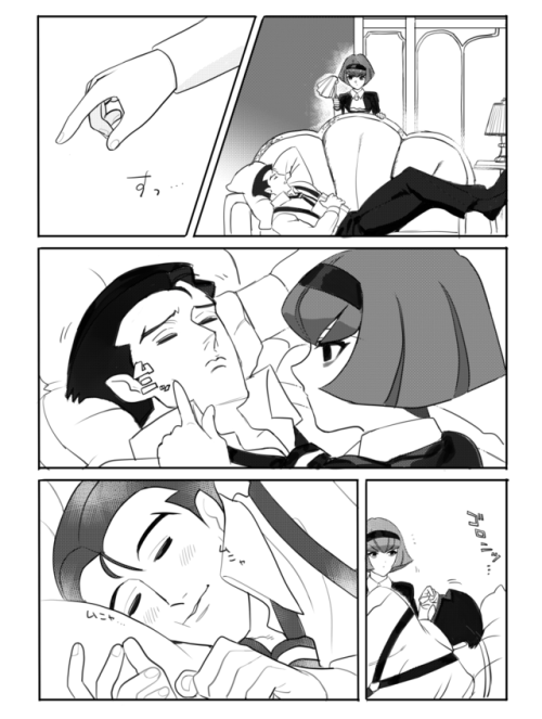 トーンムズ杉内…?モアレ？はえ〜〜( ᐛ )