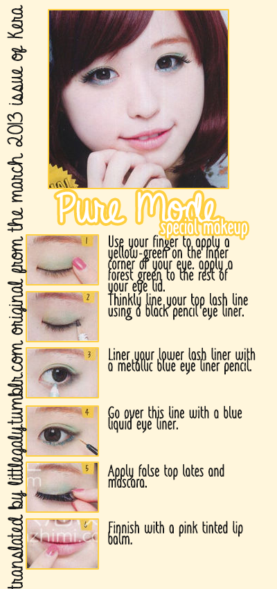 Pure Mode Daily Makeup tutorial from the March... | Little Galy