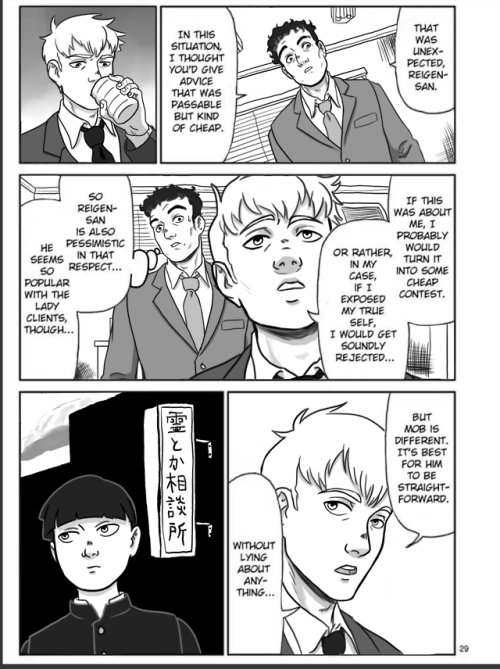 saccharineomens:redrew that one page where reigen’s actually being open and honest for once