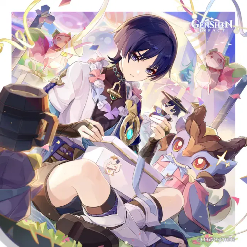 Happy Birthday, Wanderer!