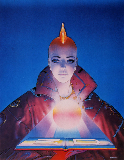 On Moebius: “With virtuoso line work, relentless experimentation, and radical shifts of style,