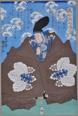 iamjapanese:  UTAGAWA Kunisada Ⅱ（歌川国貞 二代 Japanese, also known as UTAGAWA Toyokuni Ⅳ, 1823-1880） The famous Kabuki actor TAKEDA Harunobu (TAKEDA Shingen). From the series “Gishi Eimei-den no Uchi”.  義士英名伝之内  1866