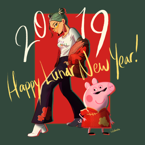 it’s my girl sichuan peppa’s year happy year of the pig y’all! 