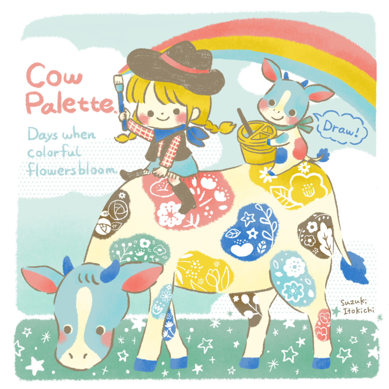 ウシパレット🐄🎨(2021)
カラフルな花が咲くような日々となりますように。
———————-
【Cow Palette.】
Days when colorful flowers bloom.