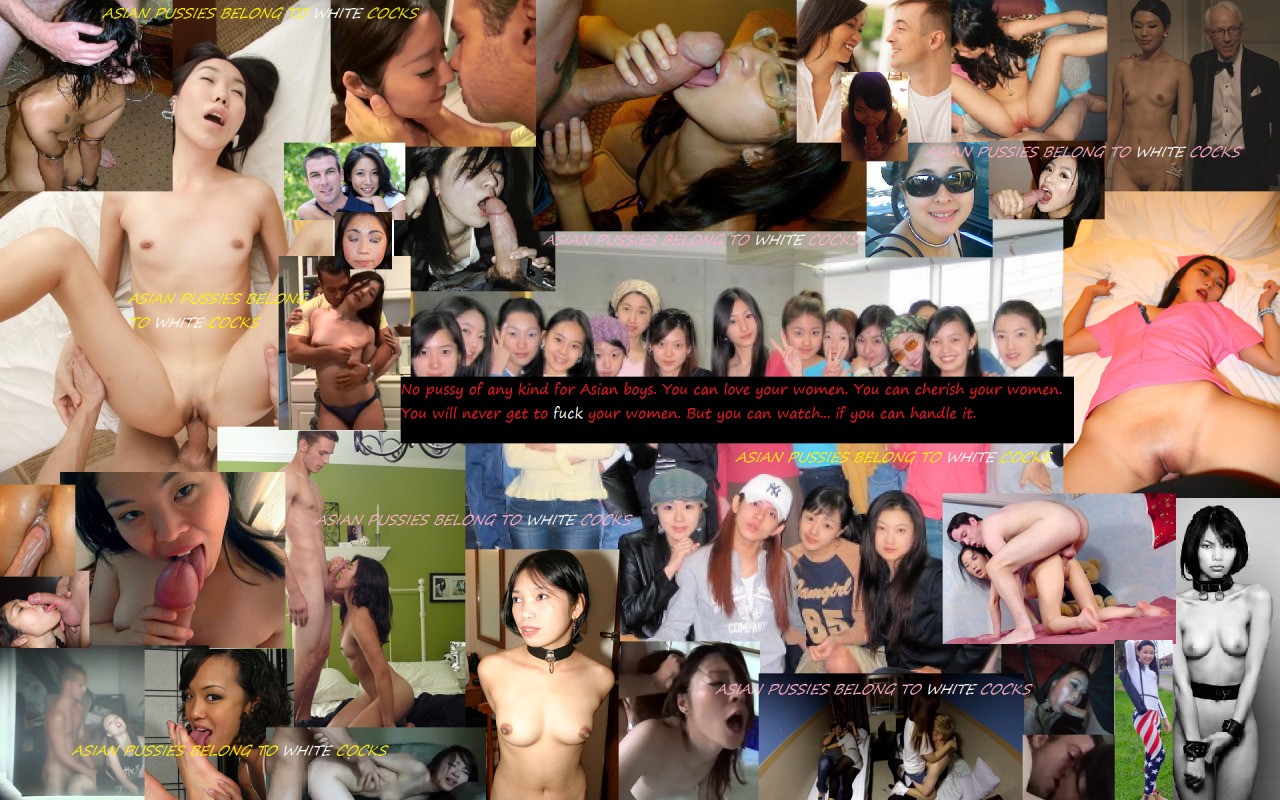Asian Sub Girl