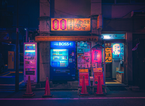 Dream World Or Tokyo ?