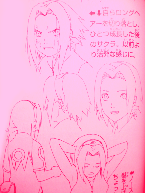 rchlambr:  Faces of Sakura Haruno 