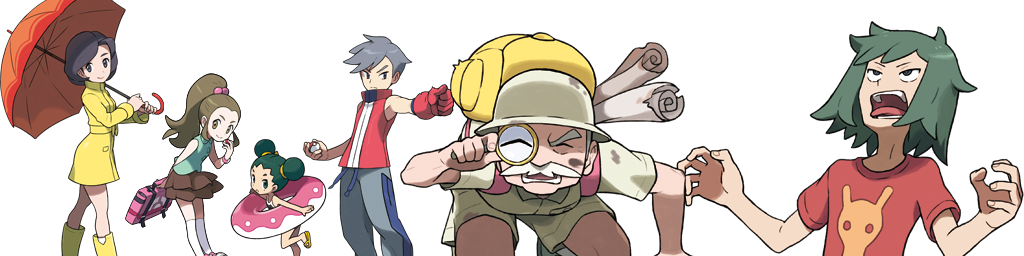 sreido:  MASTER POST : NEW TRAINER ART DATAMINED!KORRINA was found and so were the