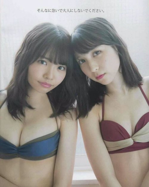 random48fan:  Matsuoka Natsumi & Fuchigami MaiBOMB 02.2017