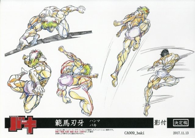グラップラー刃牙 Tumblr Posts Tumbral Com グラップラー刃牙 Tumblr Posts Tumbral Com