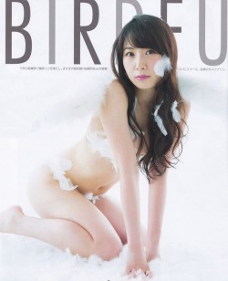 Shunjpn4846:   Bubka (ブブカ) 2015年11月号 (2015/9/30) ‘‘Birdful Days’‘