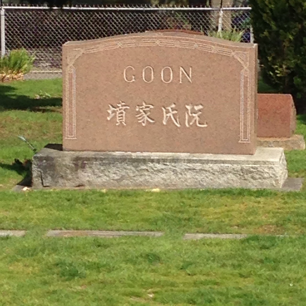 fukkkres:  my grave if I get killed hittin a lick