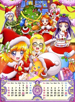 魔法つかいプリキュア！ カレンダー