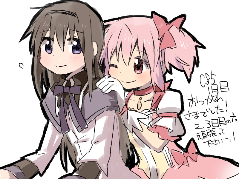 thekusabi:  More cute MadoHomus from 甘煮付鰯 
