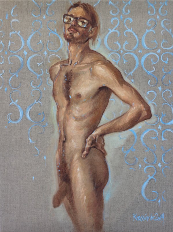    Krassimir Kolev    
