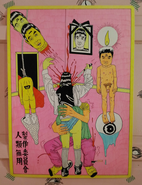 qpqpnaked:    (́ತ◞౪◟ತ‵)自我淘汰(́ತ◞౪◟ತ‵)Naked裸體 (́ತ◞౪◟ತ‵)   