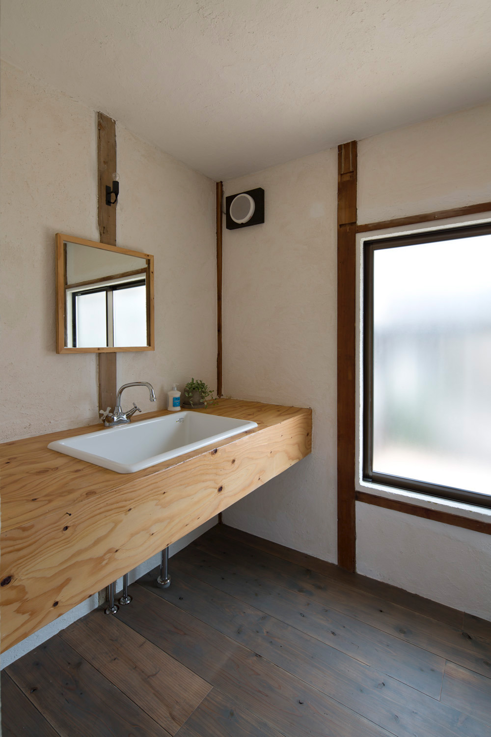 architags:  Airhouse architectural design office. Renovation in Nekogahara. Japan.
