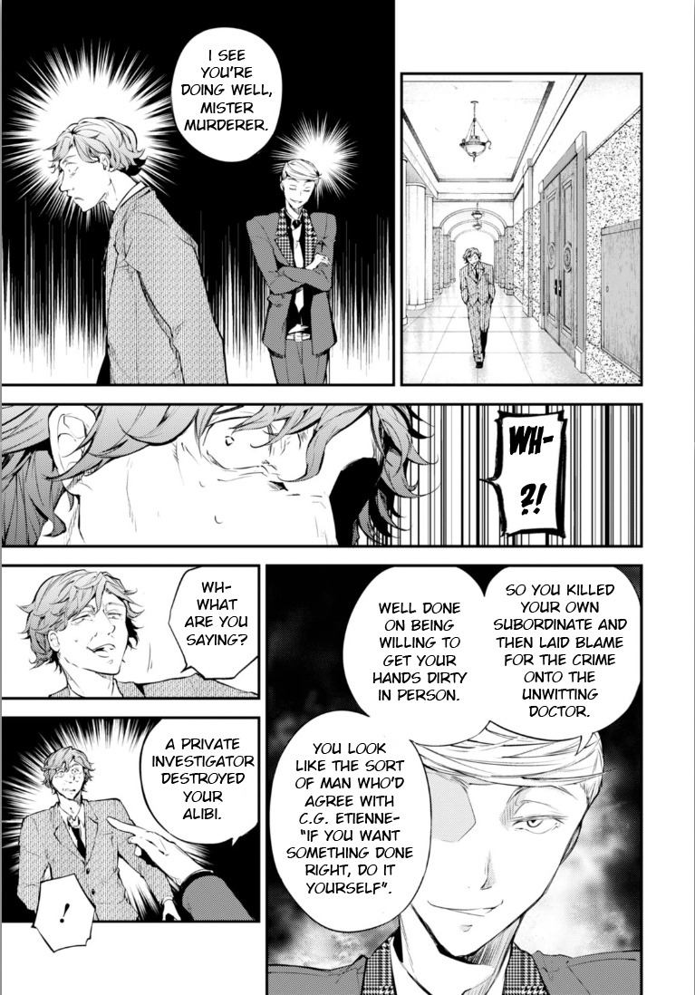 Bungou Stray Dogs' The Book And Why All the Villains Want It