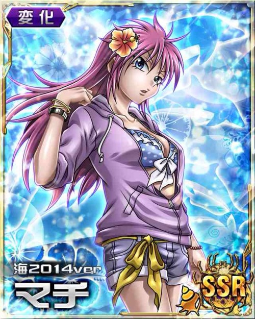 ephonajizabel:HxH Mobage Cards ~ 51/?Beach version part 4