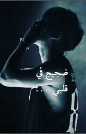 - .! .