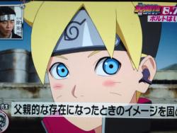 Sasukeh-Kun:  Look At Their Big And Beautiful Blue Eyes Full Of Wonder And Cuteness