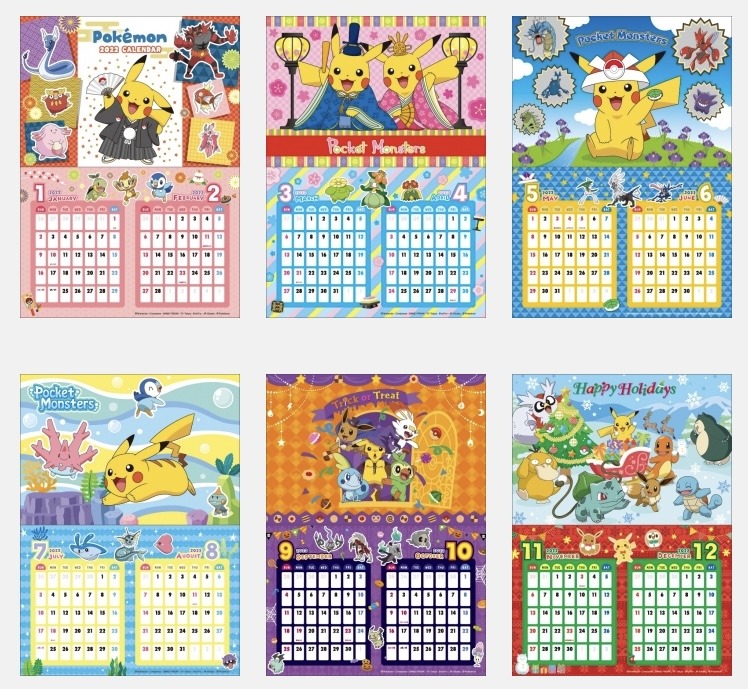 Pokemon Calendar 2022 Lover Of All Things Pokémon! — New Pokemon 2022 Calendars.