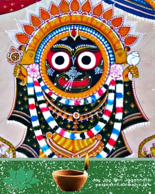  Tithi in Panchang – Hindu Calendar on Monday, 21 March 2022 – It is Krishna Paksha Tritiya tithi or