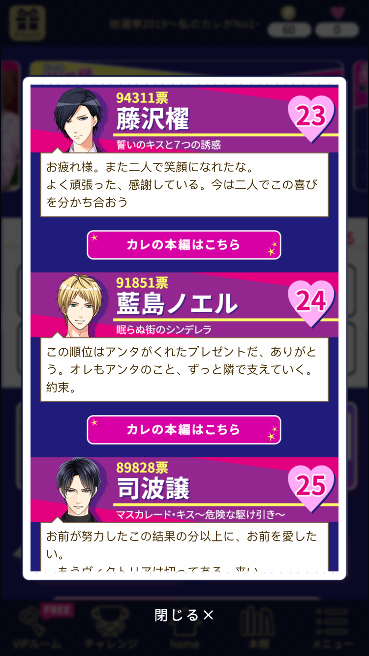 Scandal Jp Explore Tumblr Posts And Blogs Tumgir Scandal Jp Explore Tumblr Posts And Blogs Tumgir