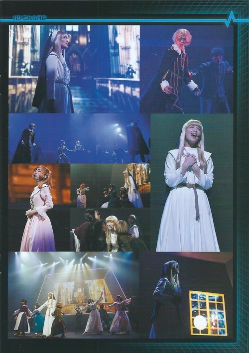 Part 2 of Scans from Vol. 38 + 39 (2015.July) of the Sound Horizon/Linked Horizon Official FanClub m